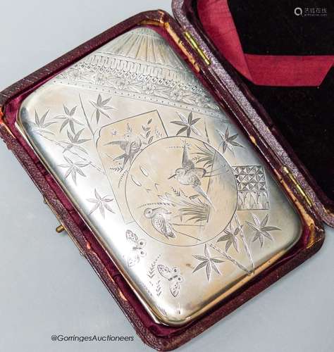 A Victorian silver mounted purse, with engraved aesthetic de...