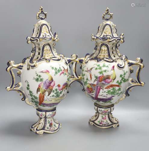 A pair of 'Gold Anchor' Chelsea style vases and covers, heig...