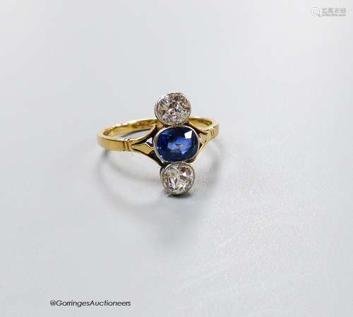 A, 18ct, two stone diamond and single stone sapphire set upf...