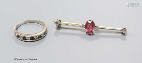 An early 20th century, yellow metal, pink tourmaline and fou...