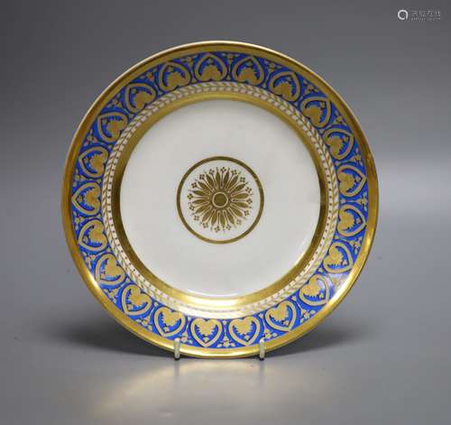 A RUSSIAN PORCELAIN PLATE IMPERIAL PORCELAIN FACTORY, PERIOD...