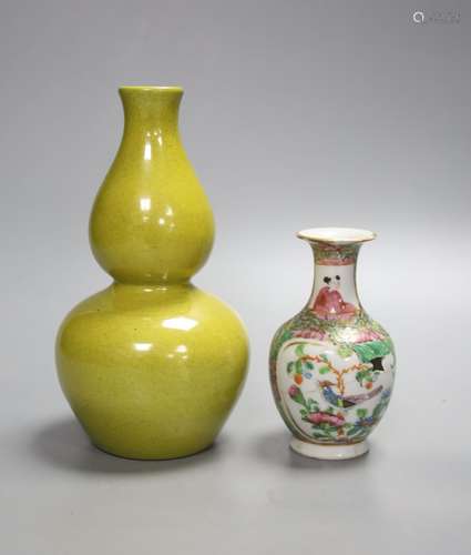 A Chinese yellow ground double gourd vase and a similar fami...