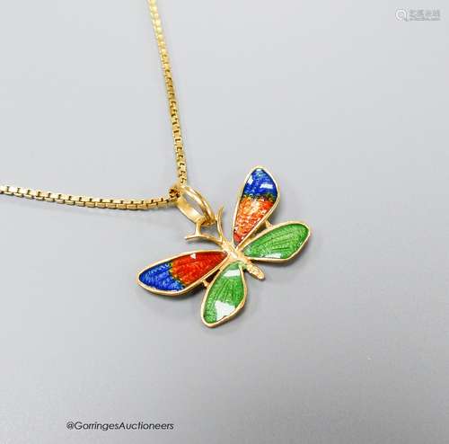 A three colour enamelled butterfly pendant, 23mm (enamel a.f...