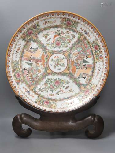 A large 20th century Chinese famille rose porcelain charger,...