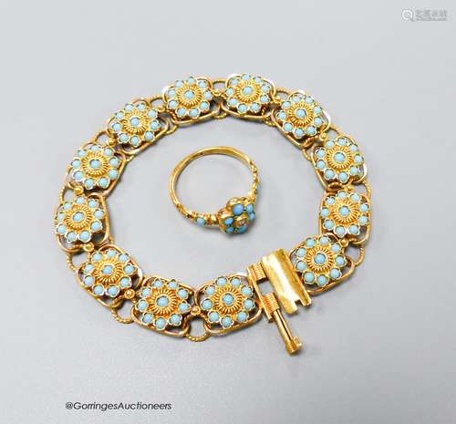 A yellow metal and blue enamel flower form twelve-cluster br...