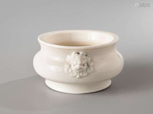 CHINE, période Kangxi, XVIIIe siècle Brûle-parfum en porcela...