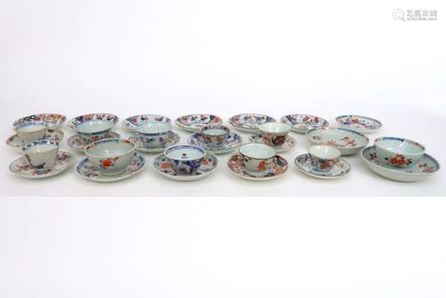 Lot de 30 tasses et soucoupes en porcelaine de Chine du 18èm...