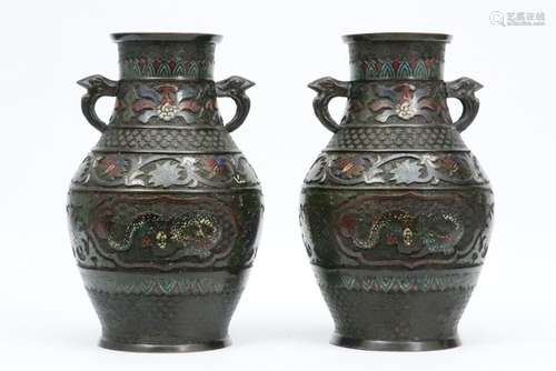 Paire de vases chinois anciens en bronze et cloisonné - hoog...