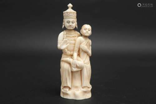 Antiek Indisch sculptuurtje in ivoor : 