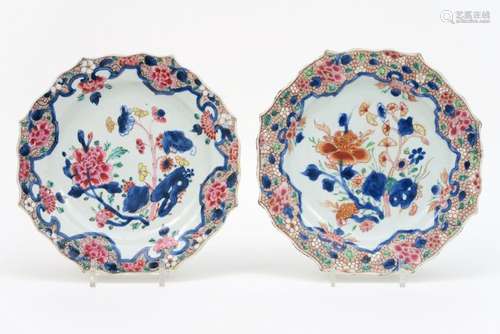 Paire d'assiettes chinoises du XVIIIe siècle en porcelaine à...