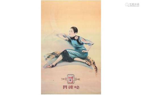 Oude Chinese reclame-print voor sigaretten - 69 x 49 ||ancie...