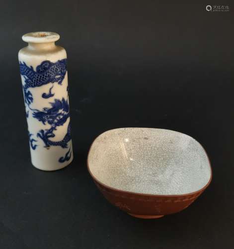 Tabatière en porcelaine bleu blanc Chine, fin du XIXème sièc...