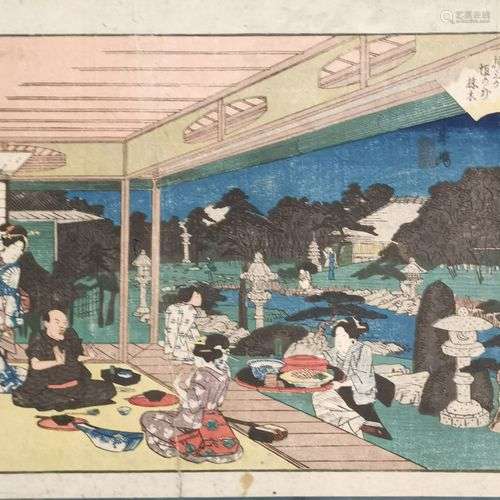 Hiroshige ANDO (1797-1858). Le restaurant Musashiya à Ushiji...