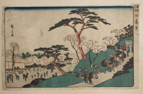 Hiroshige ANDO (1797-1858). Nippori / Toto Meisho de la séri...