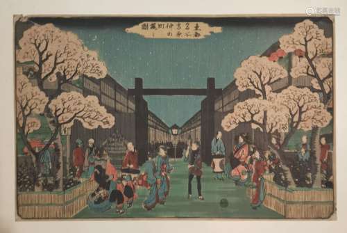 Hiroshige ANDO (1797-1858). Vue des cerisiers en fleurs à Na...