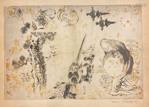 JAPON. Etude Oiseau, enfants et personnage. Encre porte des ...