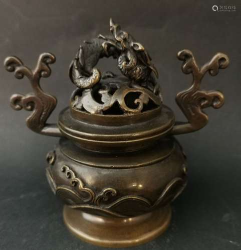 CHINE. Brûle parfum couvert ajouré surmonté d'un dragon styl...