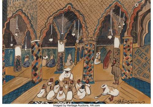 Ludwig Bemelmans (American, 1898-1962) Mosque in