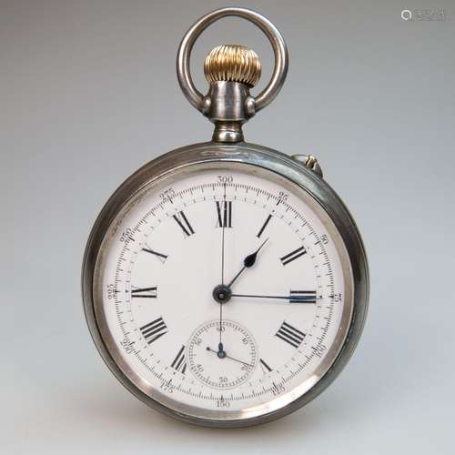 Swiss Openface Stem Wind Pocket Watch, With