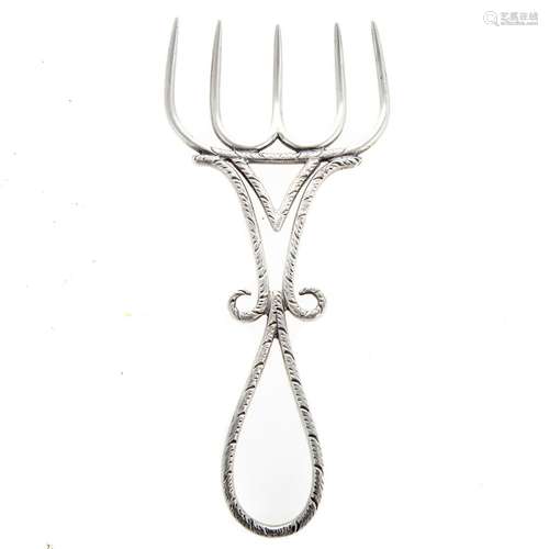 S Kirk & Son Coin Silver Toast Fork