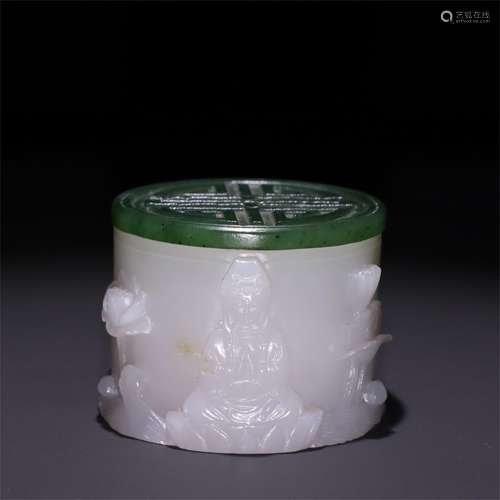 A Pair of Jade Thumb Ring with Box