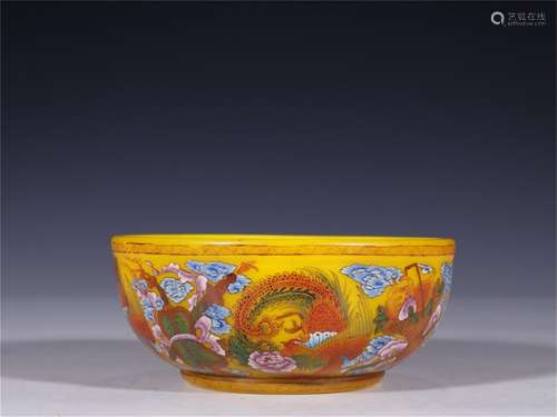 A Peking Glass Bowl with Eight Immortals Pattern