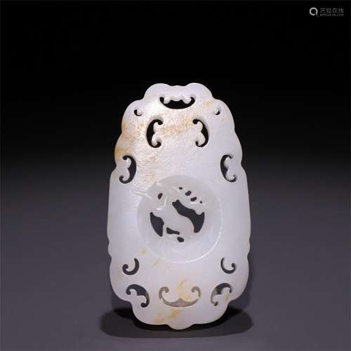 A Carved Jade Beast Shaped Pendant