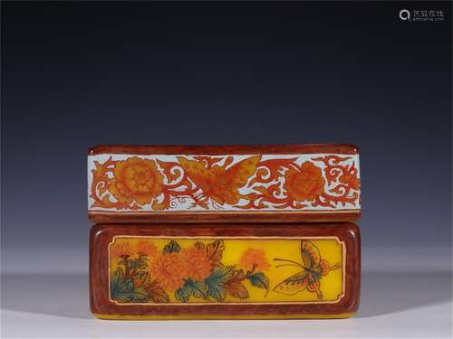 A Peking Glass Butterfly Patterned Box with Lid