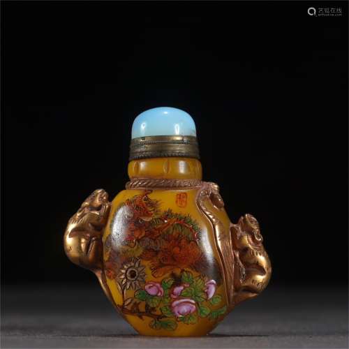 A Peking Glass Dragon Patterned Snuff Bottle