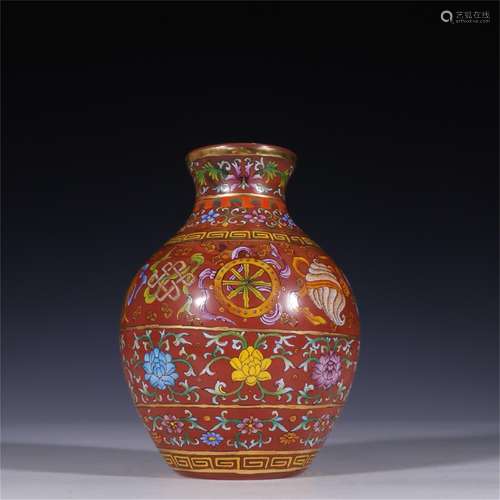 A Peking Glass Flower Patterned Vase