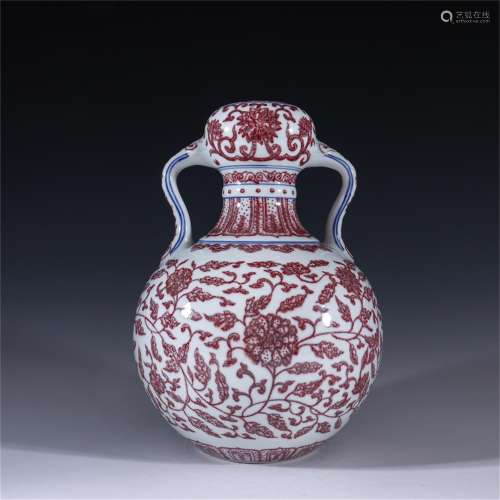 An Iron-Red Glazed Porcelain Vase