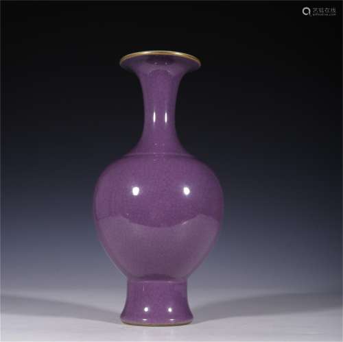 A Purple Glazed Porcelain Vase