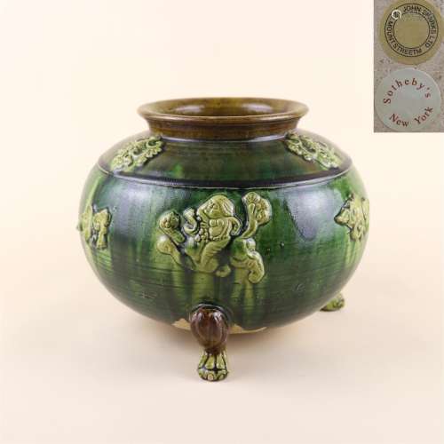 A San-Cai Glazed Porcelain Tripod Incense Burner