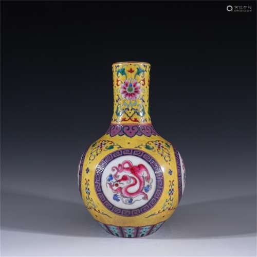 A Famille Rose Porcelain Globular Vase