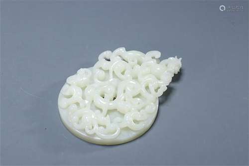 A Carved Jade Bi Decoration