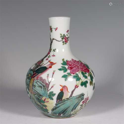 A Famille Rose Porcelain Globular Vase