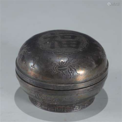 A Silver Lidded Box