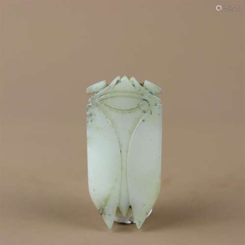 A Carved Jade Cicada Shaped Decoration