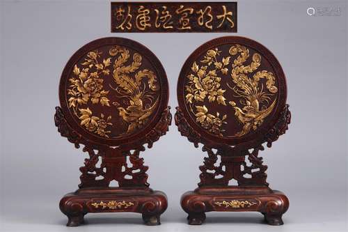 A Pair of Gilt Bronze Table Screens