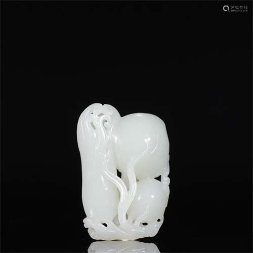 A Carved Jade Decoration