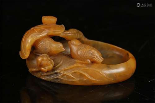 A Carved Tianhuang Stone Brush Washer