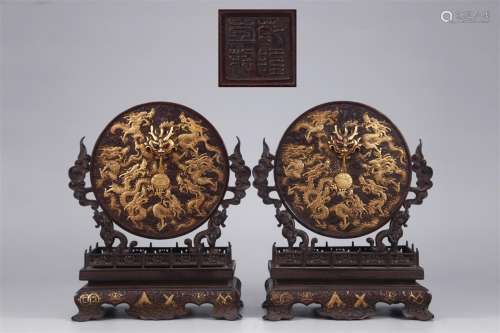 A Pair of Gilt Bronze Table Screens with Calligraphy