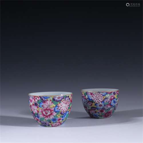 A Pair of Famille Rose Porcelain Cup