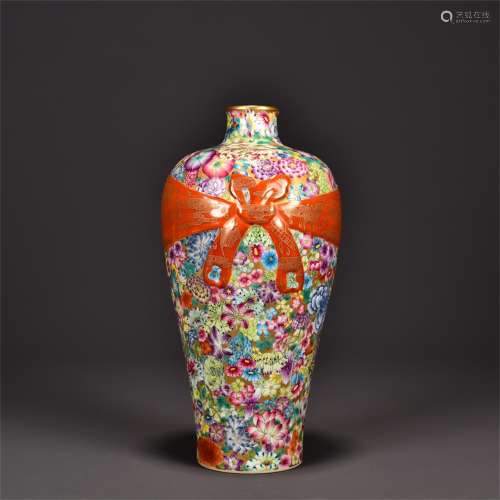 A Famille Rose Porcelain Vase with Flower Pattern