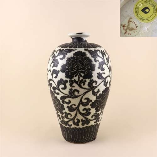 A Cizhou Kiln Flower Patterned Meiping Vase