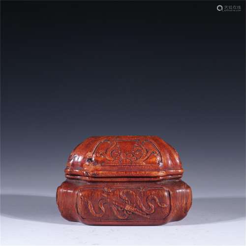A Carved Bamboo Lidded Box