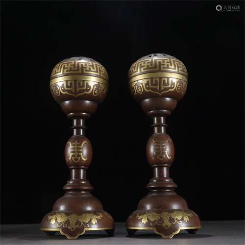 A Pair of Gilt Bronze Incense Burners