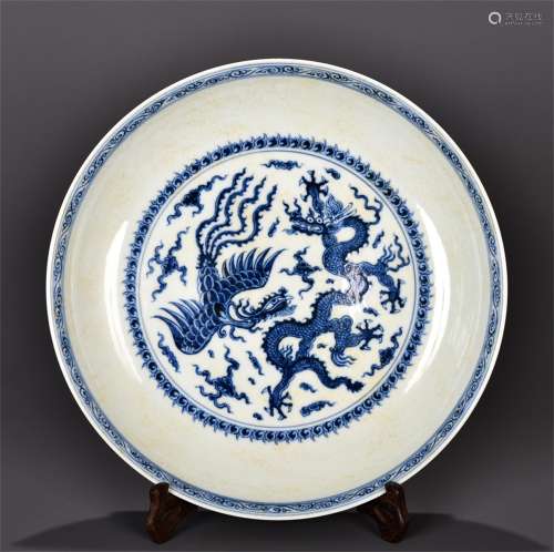 A Blue & White Porcelain Jar with Dragon & Phoenix