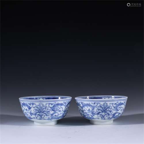 Pair of Blue & White Porcelain Bowl with Flower Pattern