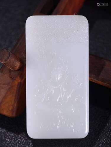 A Carved Jade Guanyin Patterned Pendant